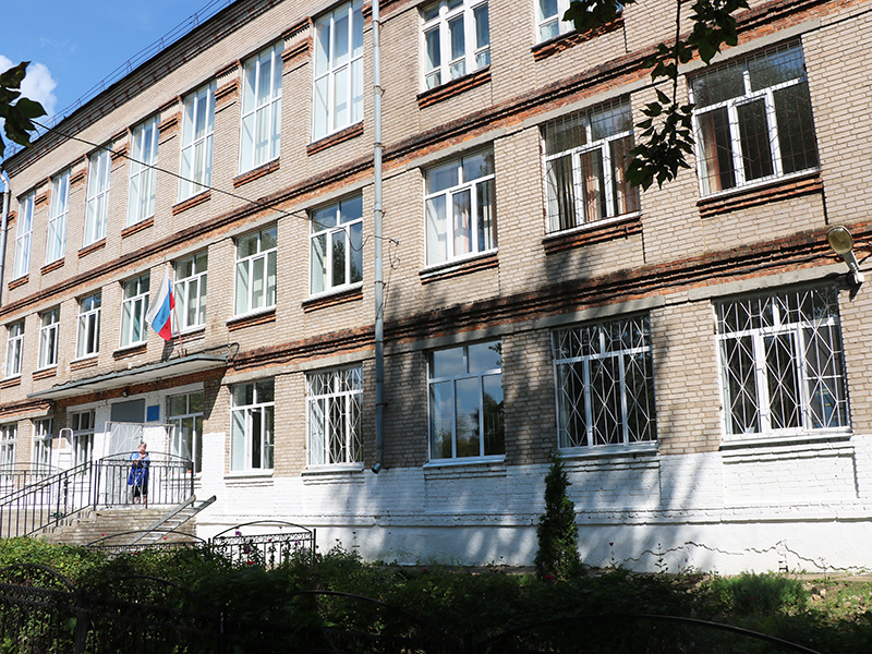 Муниципальное бюджетное образовательное учреждение &amp;quot;Средняя школа №15&amp;quot; города Смоленска